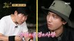 [HOT]  Three people who are moved by Lee Yeon Bok's 'Jajangmyeon with Doenjang', 안싸우면 다행이야 231023