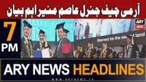 ARY News 7 PM Headlines 23rd October 2023 | General Asim Munir's Big Statement