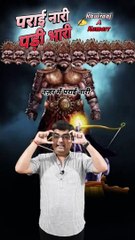 Dussehra 2023 | Ravan dahan