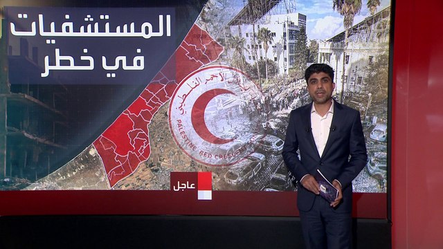 الجيش الإسرائيلي يدفع سكان غزة نحو الجنوب.. والمستشفيات في خطر