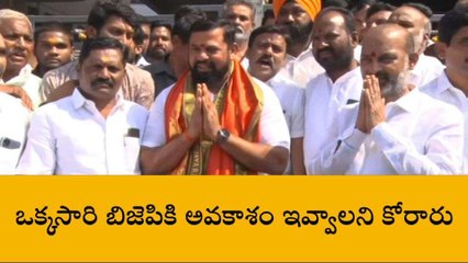 కరీంనగర్: బండి సంజయ్ ను కలిసిన గోషామహల్ ఎమ్మెల్యే..