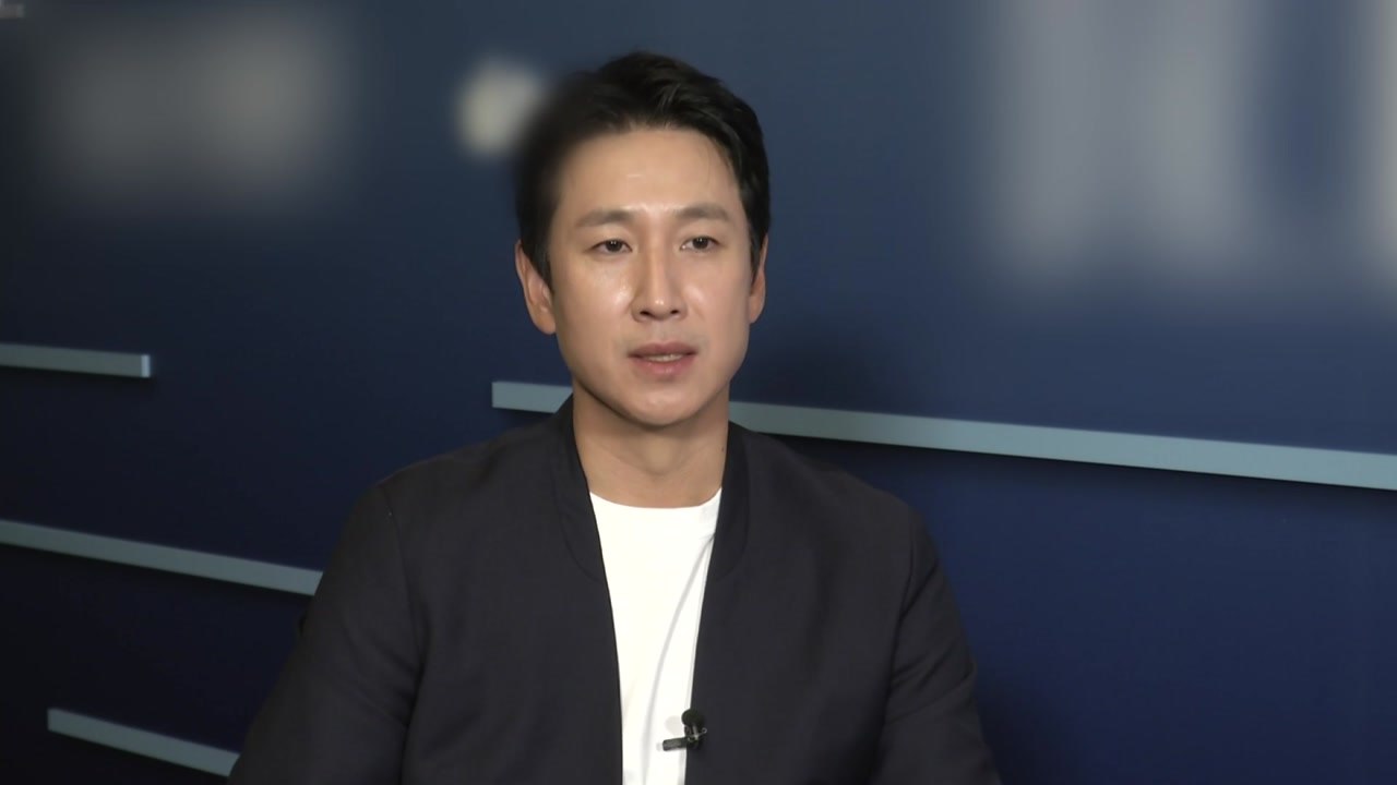 경찰, '마약 의혹' 이선균 피의자 입건...유흥업소 직원 1명 구속 / YTN