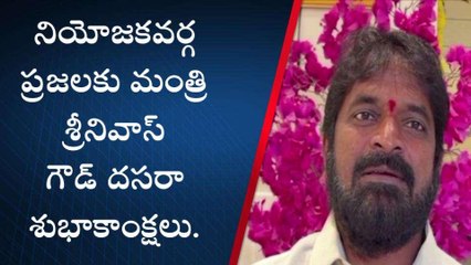 మహబూబ్ నగర్: నియోజకవర్గ ప్రజలకు అమ్మవారి ఆశీస్సులు ఉండాలి