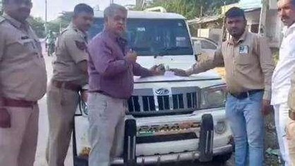 उदयपुर: उड़न दस्ता निगरानी दल की बड़ी कार्रवाई, 1 लाख से ज्यादा कैश जब्त