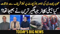 Why did Nawaz Sharif use Jahangir Tareen's helicopter?