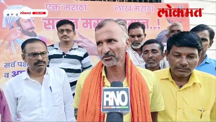 आरक्षणासाठी अख्खं गाव एकत्र, नेत्यांना गावात येऊ देणार नाही...