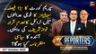 The Reporters | Khawar Ghumman & Chaudhry Ghulam Hussain | ARY News | 23rd October 2023
