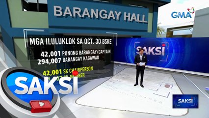 Tig-mahigit 42,000 punong barangay at SK Chairperson, iluluklok sa darating na eleksyon | Saksi