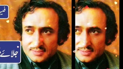 Ali mera khuda hargiz nahi||Mohsin Naqvi