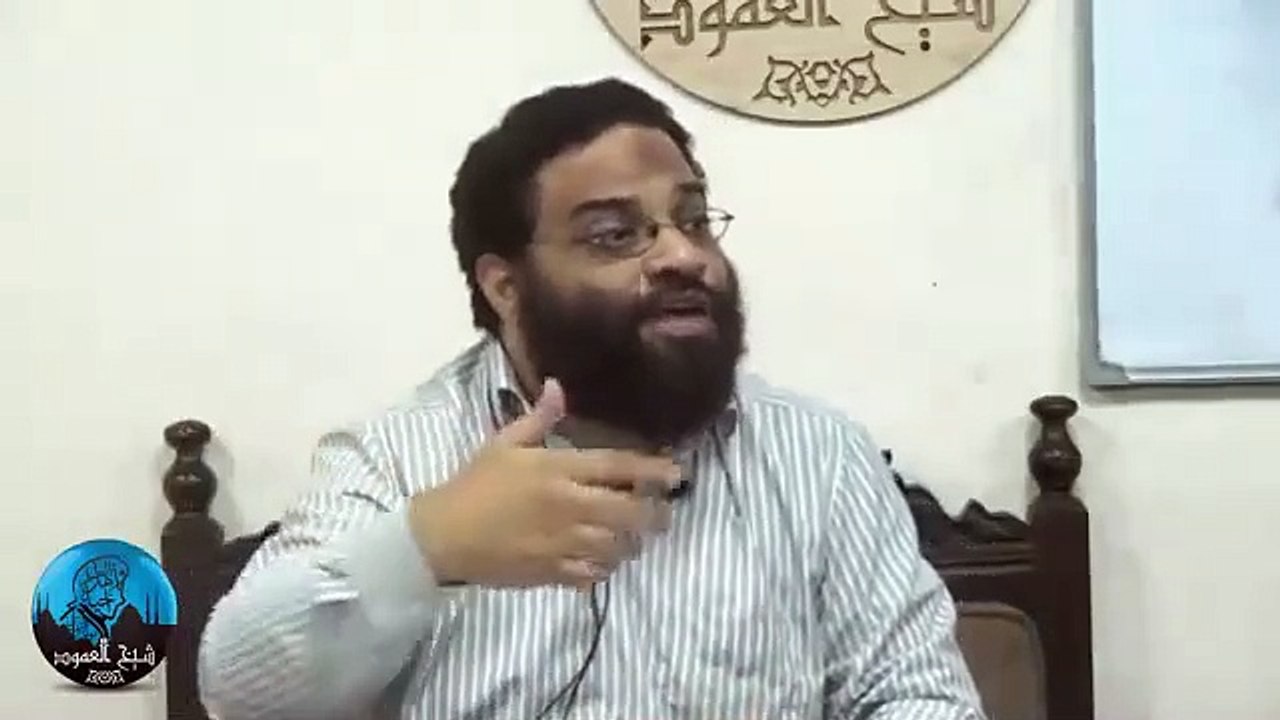 ايمن عبدالرحيم | دورة علم النفس | المحاضرة  الثالثة