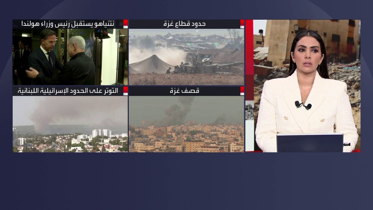 إعلام إسرائيلي: الصليب الأحمر في طريقه لاستلام 50 رهينة لدى #حماس من مزدوجي الجنسية  #العربية