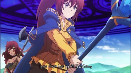 isekai cheat magician ep12 مترجم الاخير