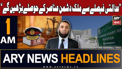 ARY News 1 AM Headlines 24th October 2023 | Attaullah Tarar's Big Statement