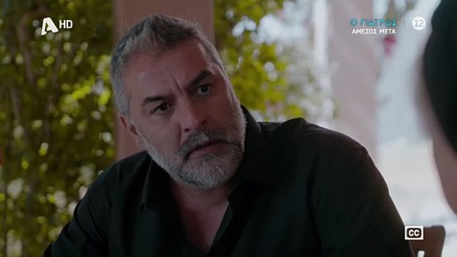 Σασμός: «Υπέρτατη Όλγα Δαμάνη»-Η συγκλονιστική σκηνή με την γιαγιά & τα επικά σχόλια για τον Αστέρη