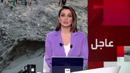 إعلام مصري: وصول الرهينتين الإسرائيليتين المفرج عنهما إلى #معبر_رفح بعد جهود #القاهرة #العربية