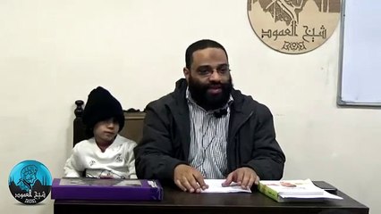 ايمن عبدالرحيم | دورة علم النفس | المحاضرة الثامنة