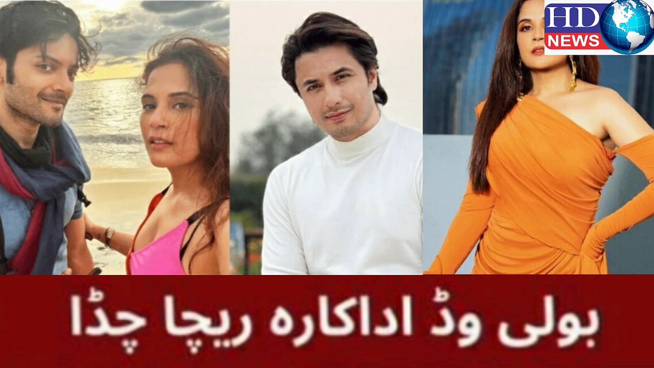 Ali Zafar or Ali Fazal? Richa Chadha recalls her mom’s confusion | Richa Chadha