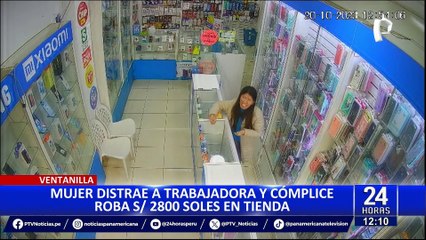 Ventanilla: Mujer distrae a trabajadora y cómplice sustrae más de 2 mil soles de tienda