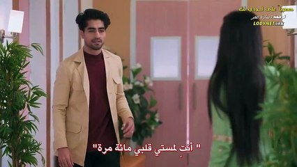 مسلسل أمنية وان تحققت الحلقة218 مترجمة