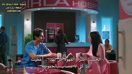 مسلسل أمنية وان تحققت الحلقة 212 مترجمة