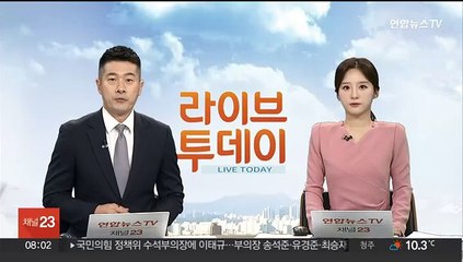 양육비 안 준 부모 123명…출국금지 등 제재