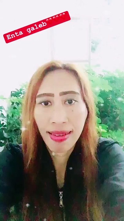 enta galebb 9 cover)