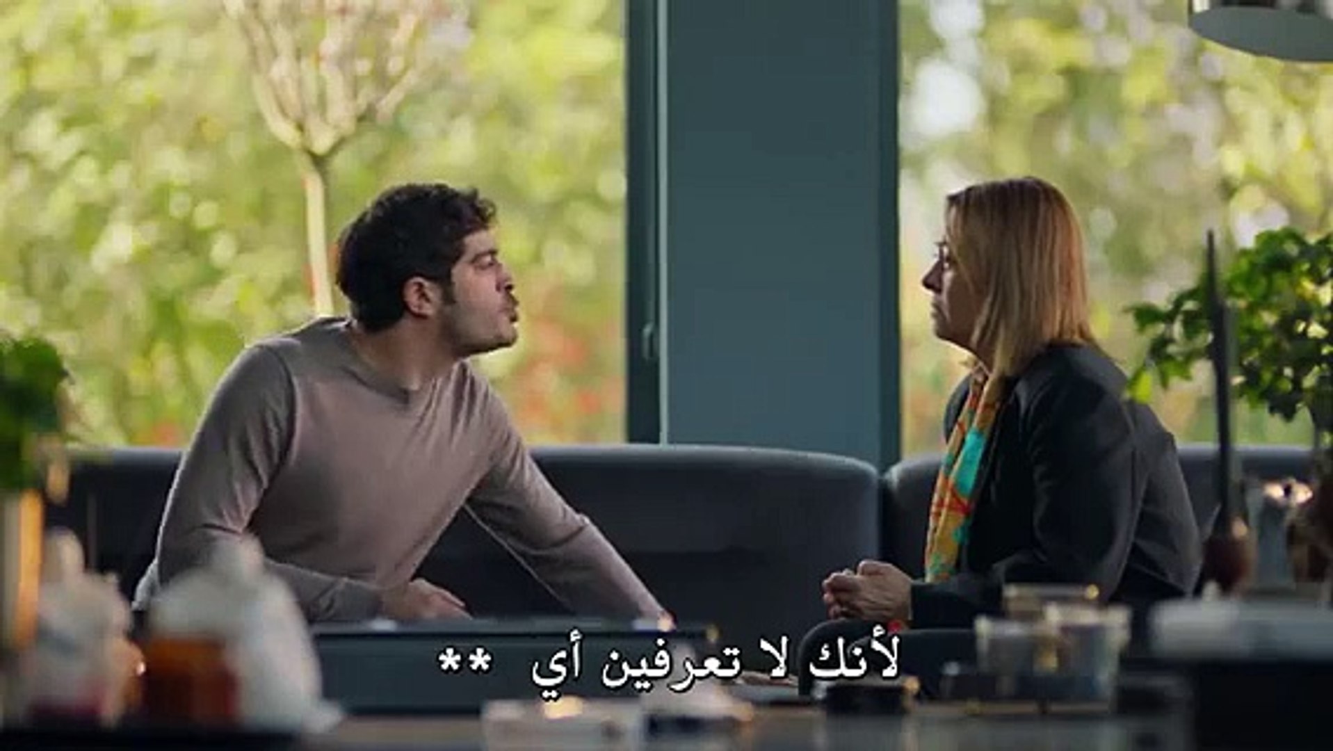 مسلسل شخص اخر الحلقة 7 مترجمة