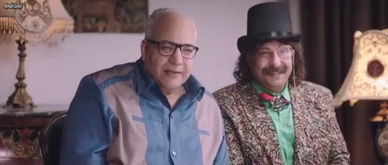 فيلم اتنين للإيجار