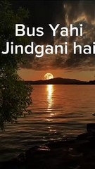 Hindi Poetry, Bus Yahi Jindgani Hai #poetry #hindi #hindipoetry  #sadpoetry #sad