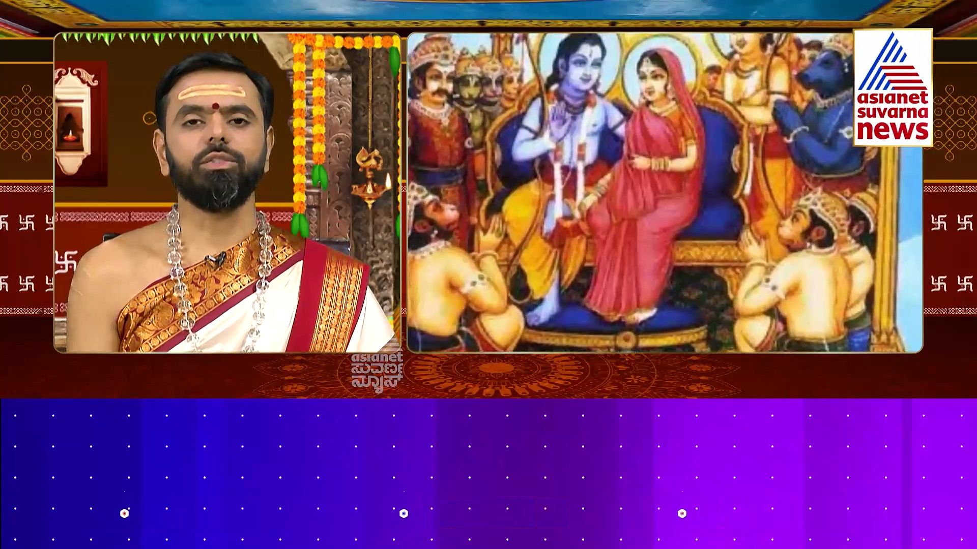 Today Horoscope: ಇಂದು ವಿಜಯದ ಸಂಕೇತವಾದ ವಿಜಯದಶಮಿ ಇದ್ದು, ಇದರ ಮಹತ್ವವೇನು ಗೊತ್ತಾ ?
