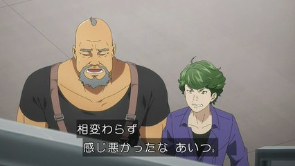 b9dm アニメ - ブルバスター#2