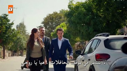 مسلسل الياقوت الحلقة 8 القسم الثاني