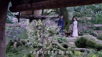 Phim Hay - Tam Sinh Tam Thế Chẩm Thượng Thư Tập 47 | Câu Chuyện Huyền Bí Và Hồi Hộp ✨