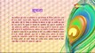 Ssshhhh Phir Koi Hai Episode 25,26 (SENAPATI,NAAGIN) On Shemaroo Tv  Ali Merchant Bade Bhaiyaa,Nandish Sandhu Bade Bhaiyaa,Vinod Kapoor Bade Bhaiyaa,Sameer Sharma Bade Bhaiyaa,Bade Bhaiyaa