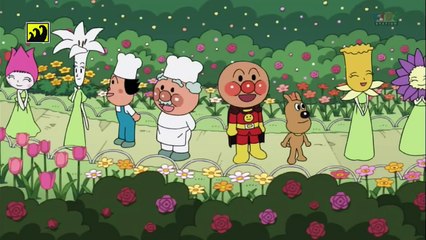 B9 アニメ - それいけ！アンパンマン[字] #1268 p2