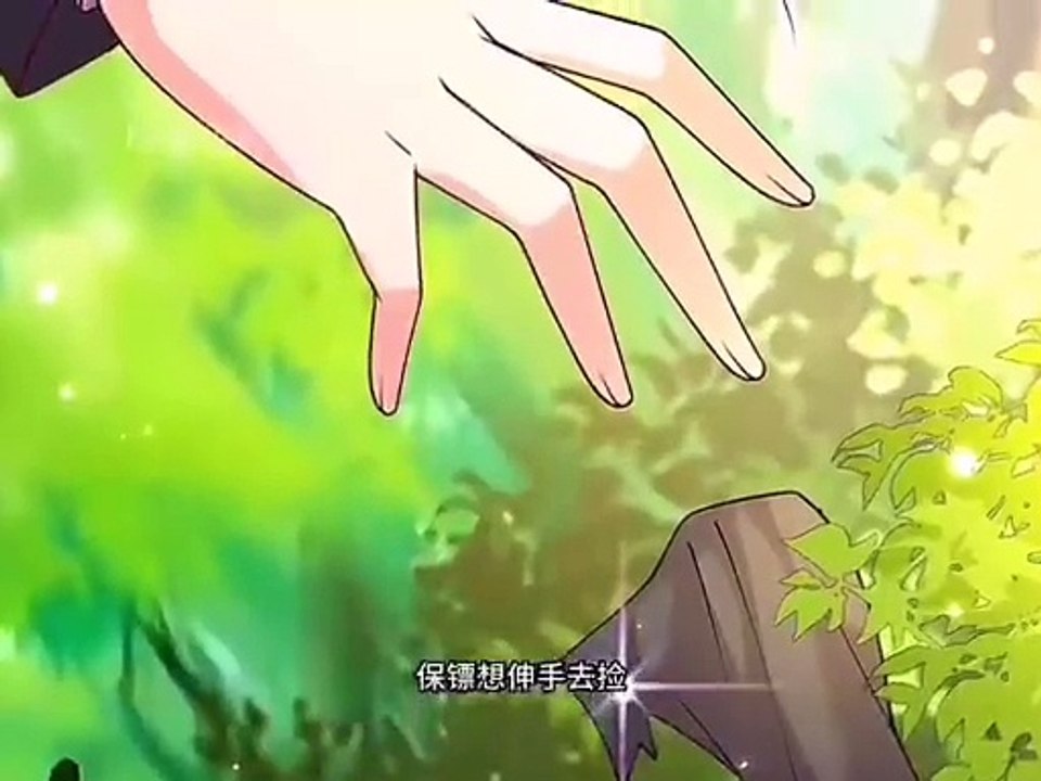 我和我老公不熟 第111-120集