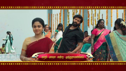 Zee Tamil Deepavali Highlights