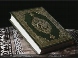 Sourate Al Baqara par Al Afasy 4/7