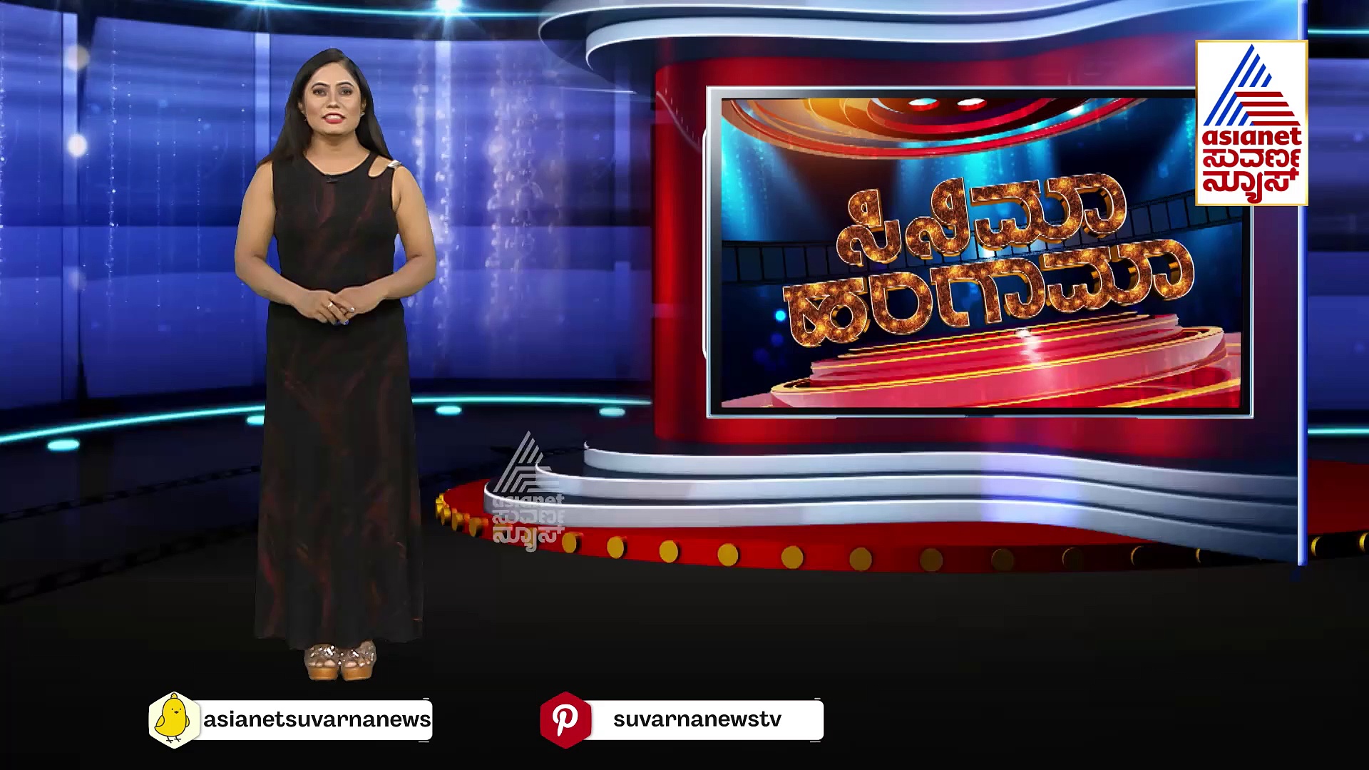 ನಾನು ಸಾಧನವಷ್ಟೇ ನಿಜವಾದ ಸಾಧಕ ಅವರೆಂದ ಬನ್ನಿ: ನಟ ಅಲ್ಲು ಅರ್ಜುನ್‌ ಹೀಗೆ ಹೇಳಿದ್ದೇಕೆ ?