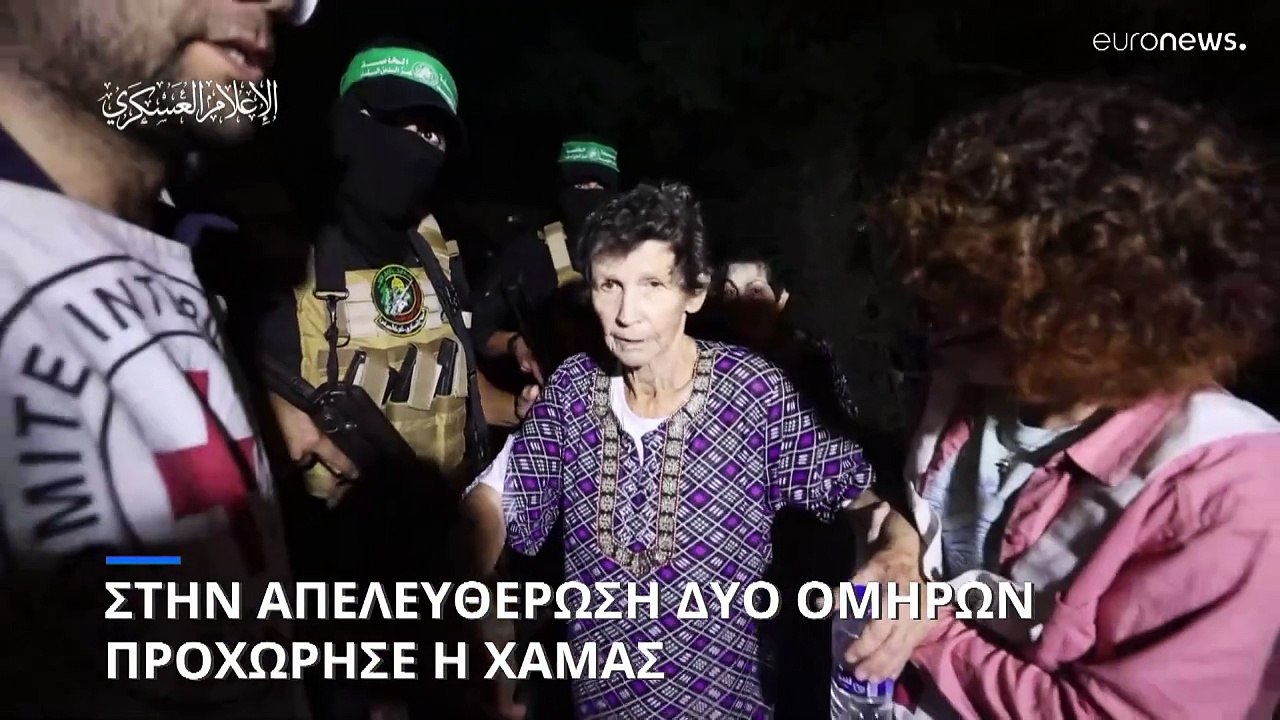 Στα χέρια των ισραηλινών δυνάμεων μέλη της Χαμά...