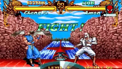 Double Dragon Cheng-Fu