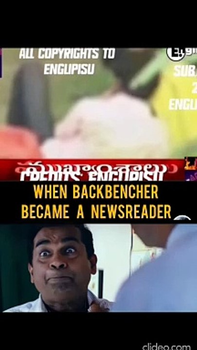 Trending Breaking News | Funny Breaking News | Funny Shorts