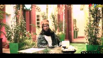 Dil Pe Zakham , Baabarr Mudacer , Ustad Nusrat Fateh Ali Khan, Atibar Badta Hai baabarr