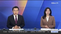 북한 주민 4명 NLL 넘어 귀순…군, 동해항에 인도
