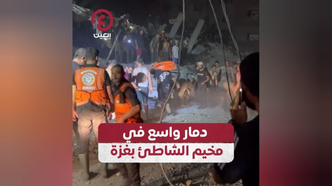 دمار واسع في مخيم الشاطئ بغزة