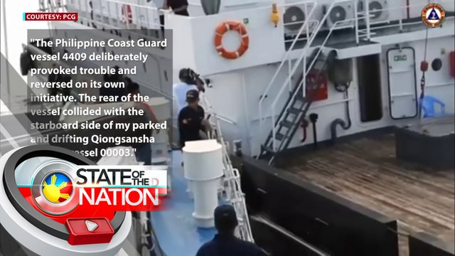 Mga barko ng Pilipinas na patungong Ayungin Shoal, hinarang at binangga ng ilang barko ng China | SONA