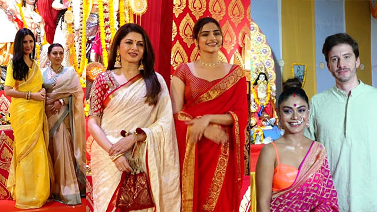 Durga Puja 2023: Katrina Kaif,Rani Mukerji,Kajol, Bhagyashree Daughter Traditional Look Full Video |