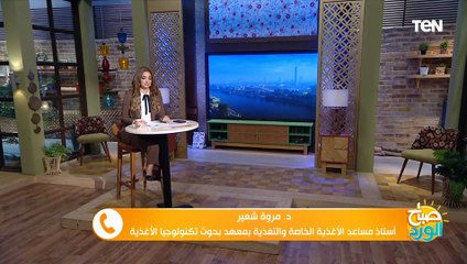 بحسبة بسيطة من خلال وزنك.. اعرف كمية المياه التي محتاجها جسمك ولازم تشربها في كل يوم