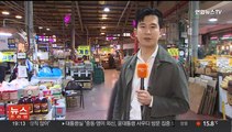 [이슈5] '한국형 제시카법' 입법 예고 外