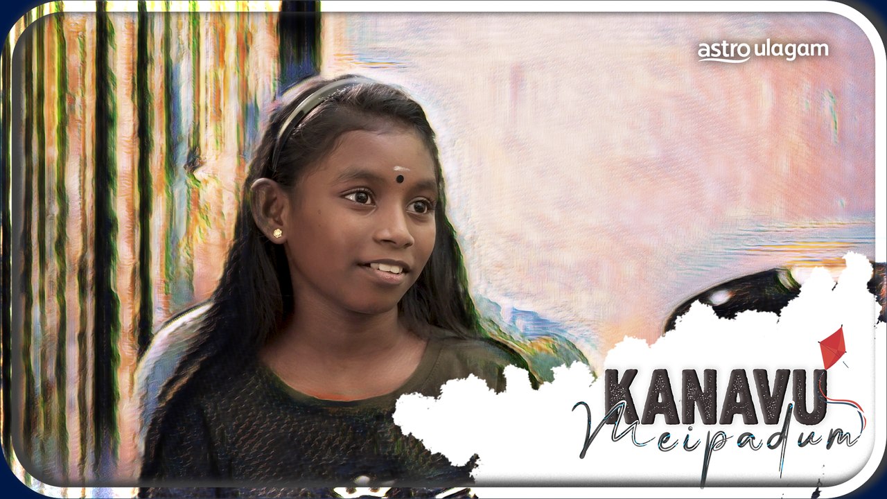 Divashiniyin Kanavu